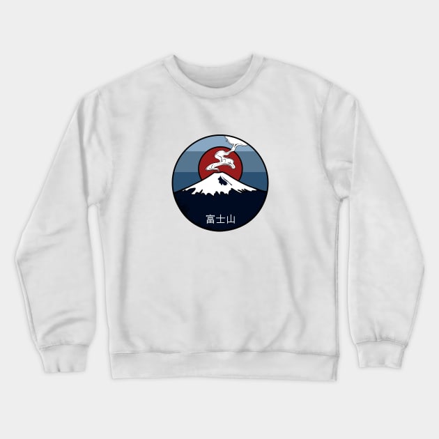 Fuji Japanese Volcano Crewneck Sweatshirt by ChrisWilson